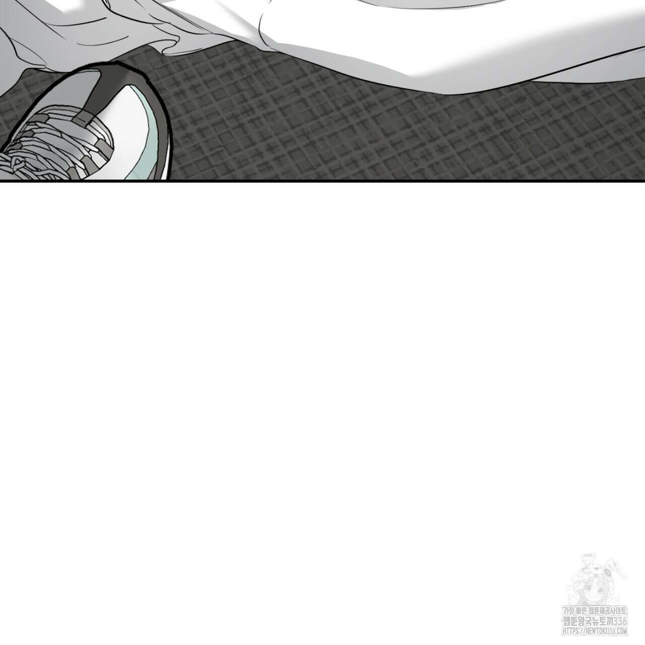 다 주는 남자 23화 132
