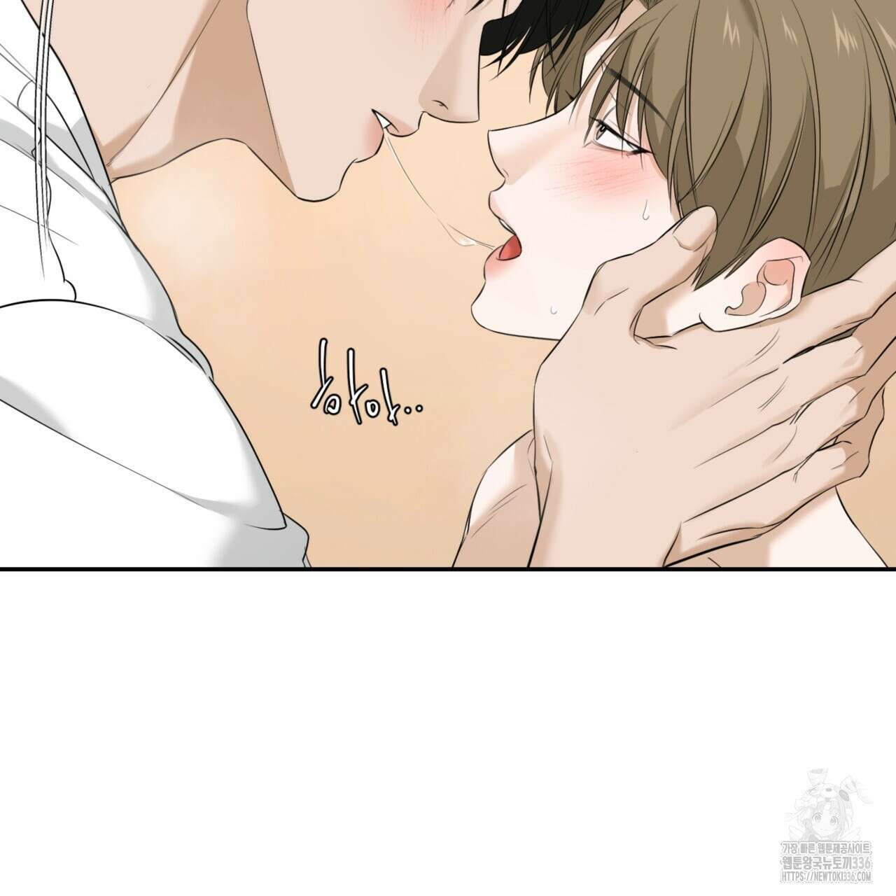 다 주는 남자 23화 135