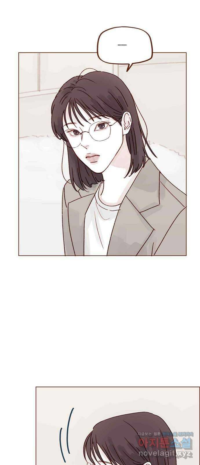 홍시는 날 좋아해! 265화 : 너한테 특별히 부탁하는 거야 19