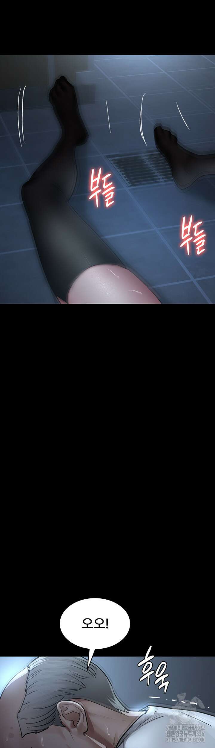 야간병원 50화 17