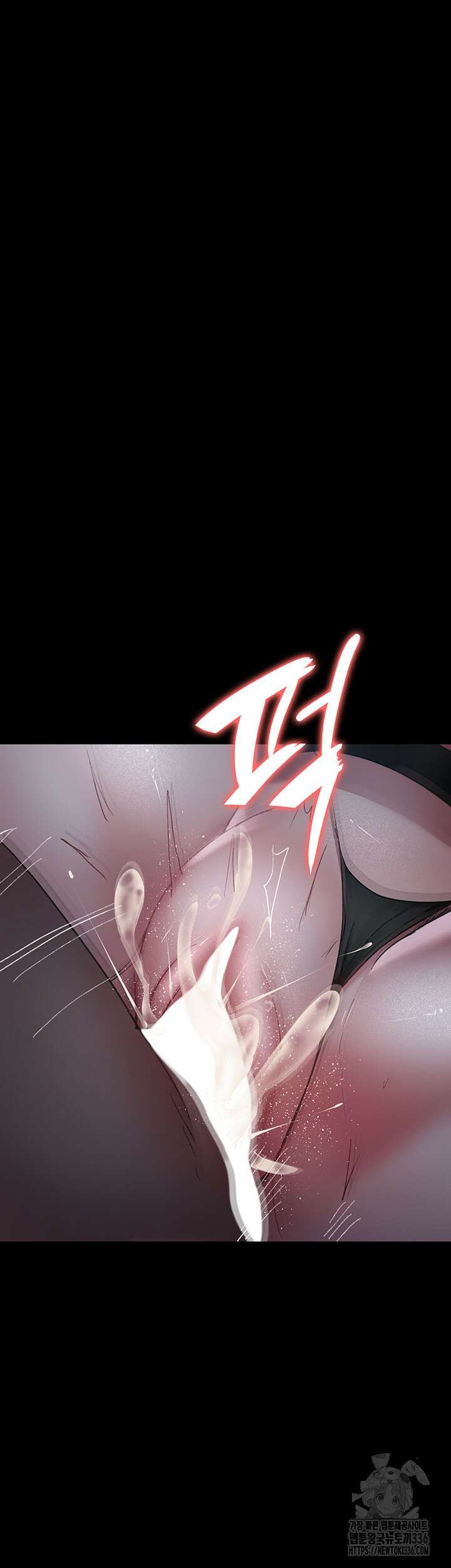 야간병원 50화 29