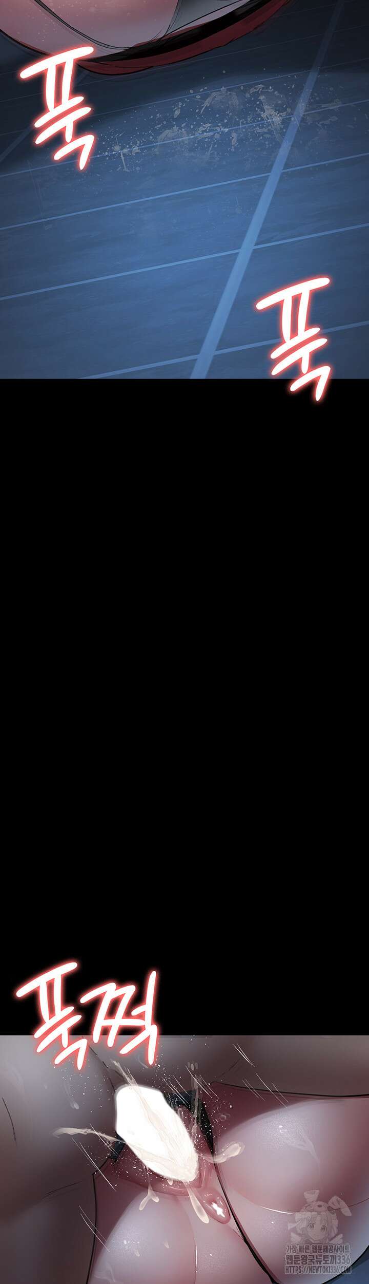 야간병원 50화 32