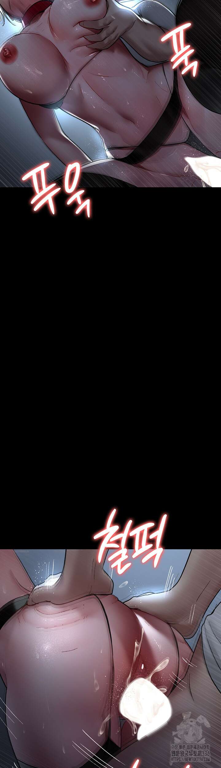 야간병원 50화 45