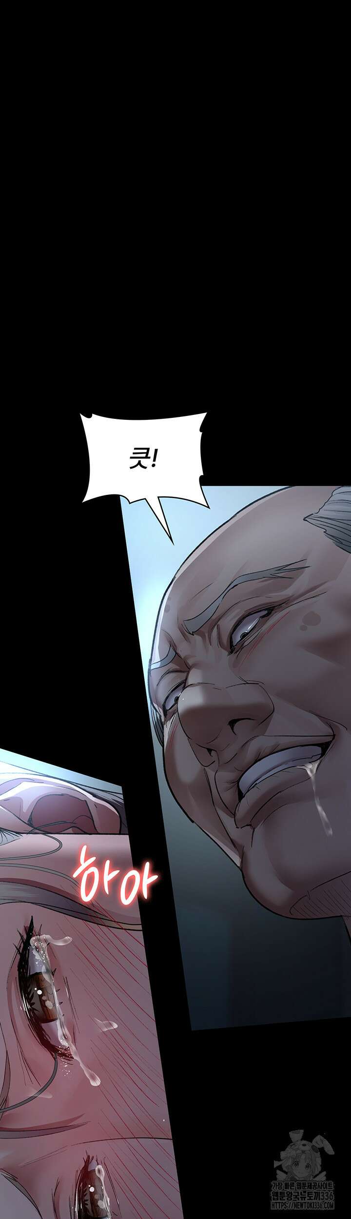 야간병원 50화 55