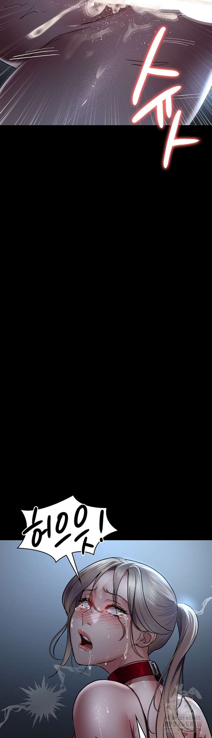 야간병원 50화 57