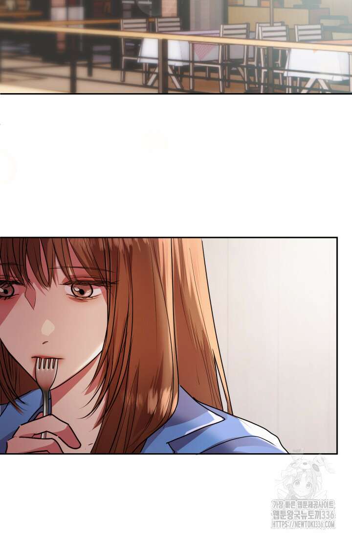 아주 작은 방울 29화 52