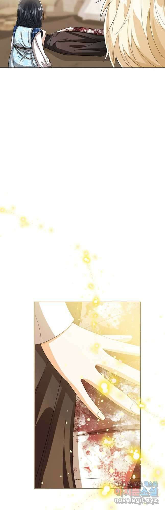 상태창 보는 아기 황녀님 94화 38