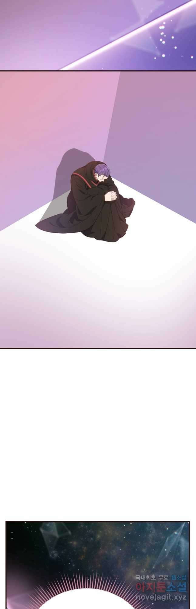 악녀인데요, 왜집착하시죠 97화 3