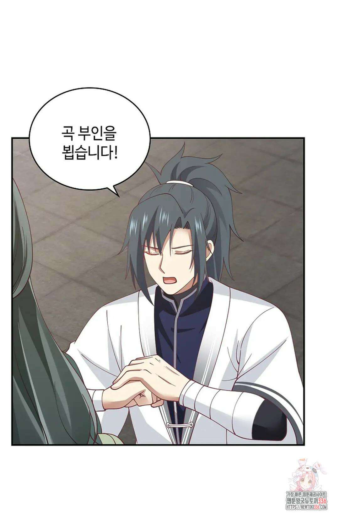 무련전봉 1208화 34