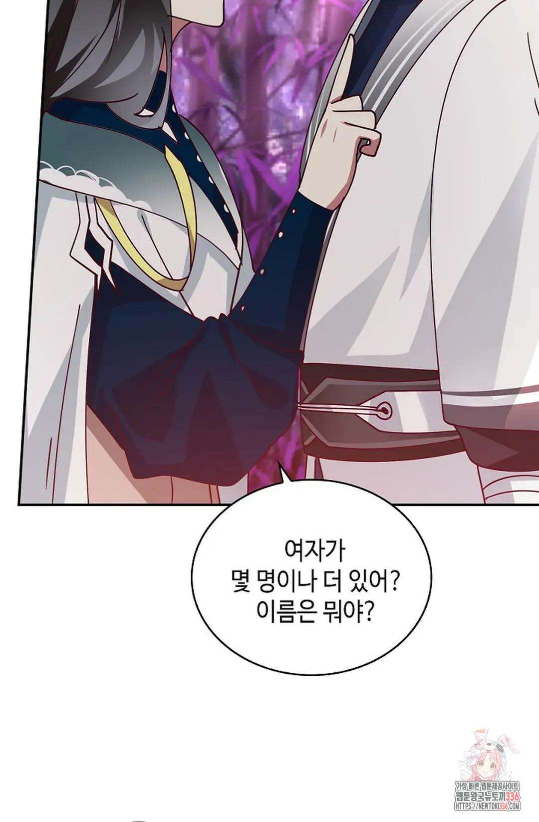 무련전봉 1208화 60