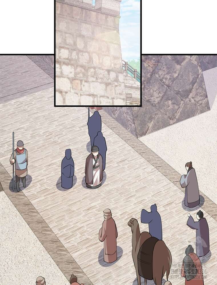 과로환생전기 115화 15