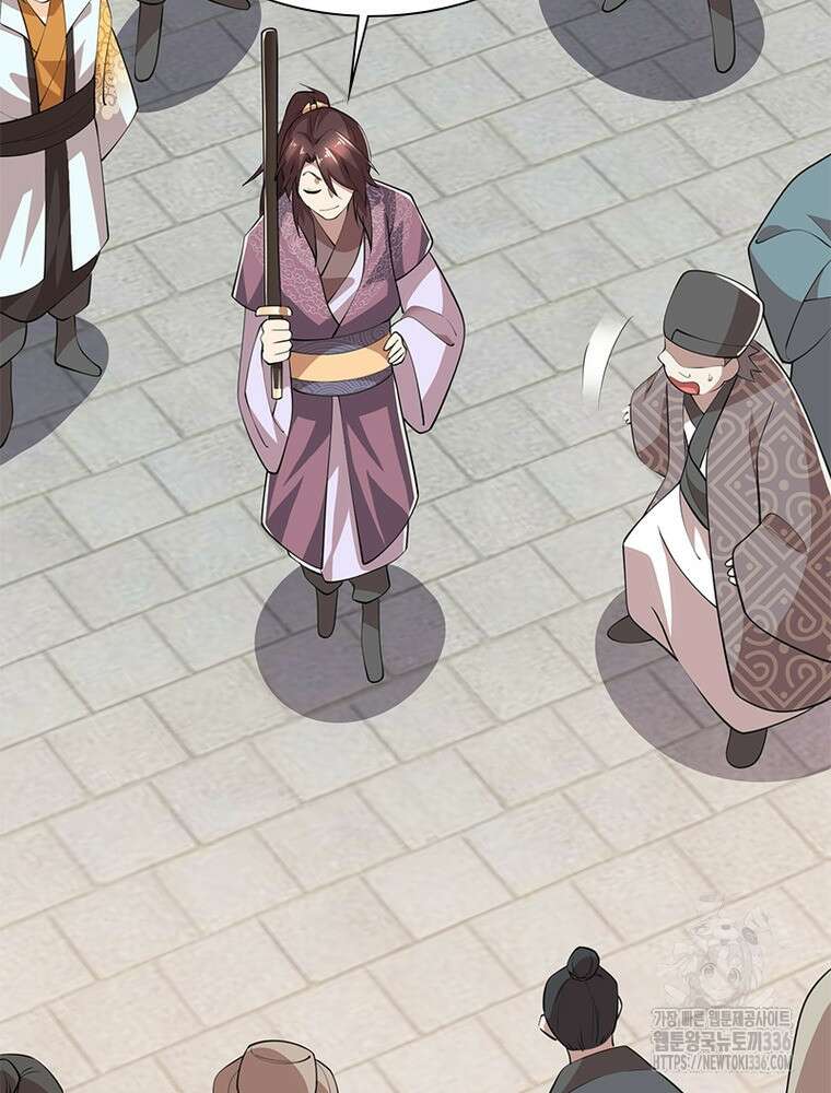 과로환생전기 115화 35