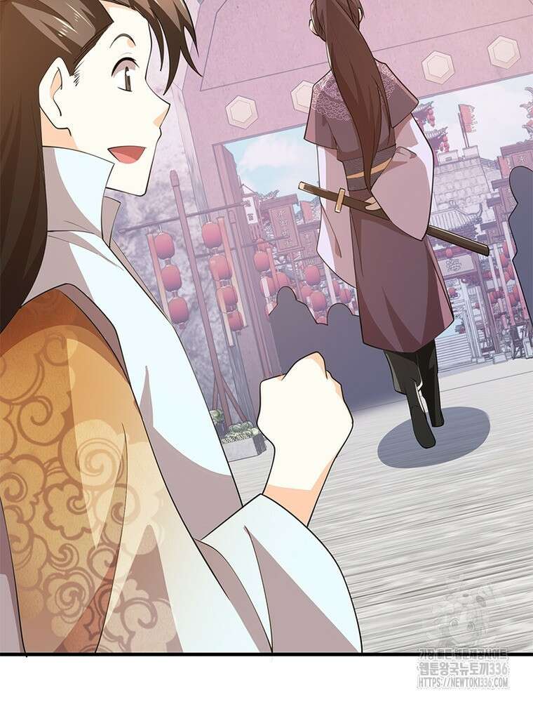 과로환생전기 115화 65