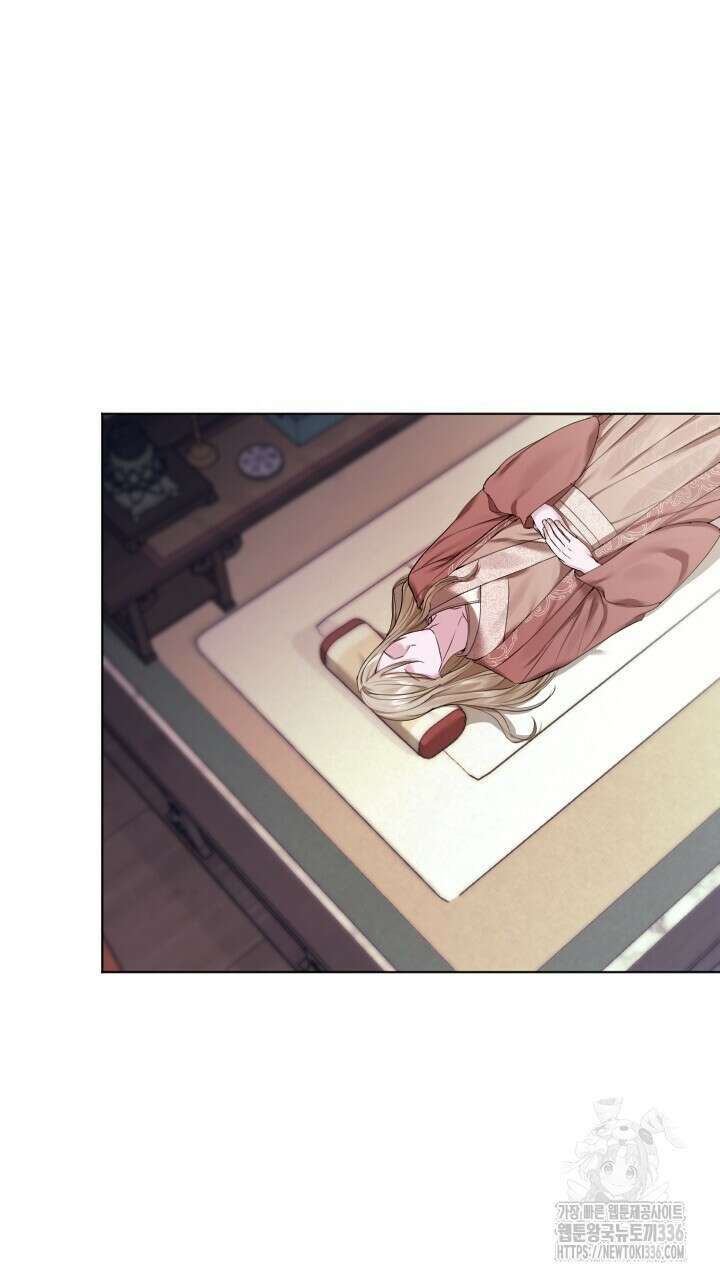 단수지벽 11화 2
