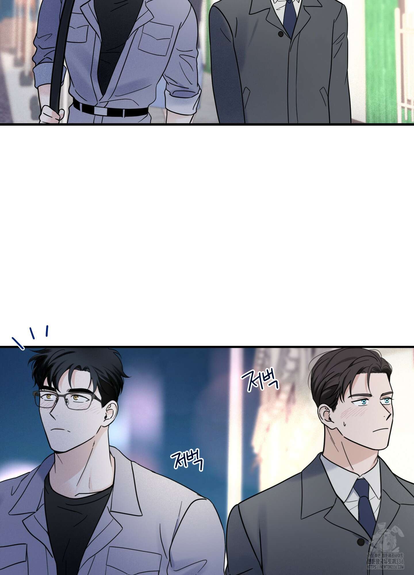 오버 클럭 28화 76