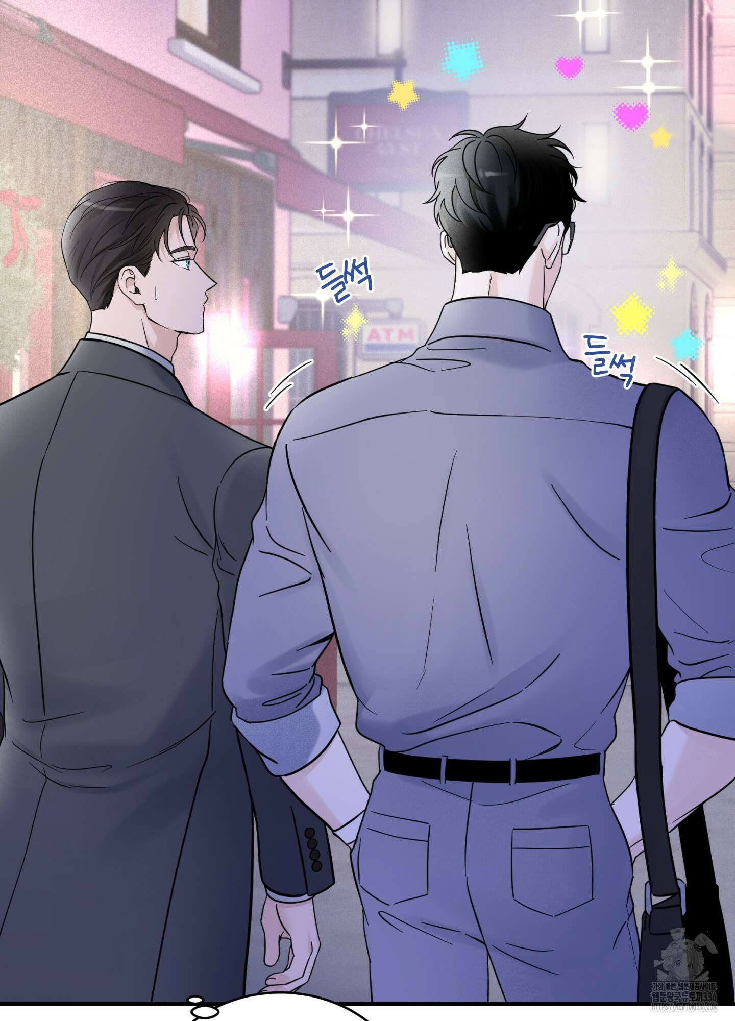 오버 클럭 28화 82