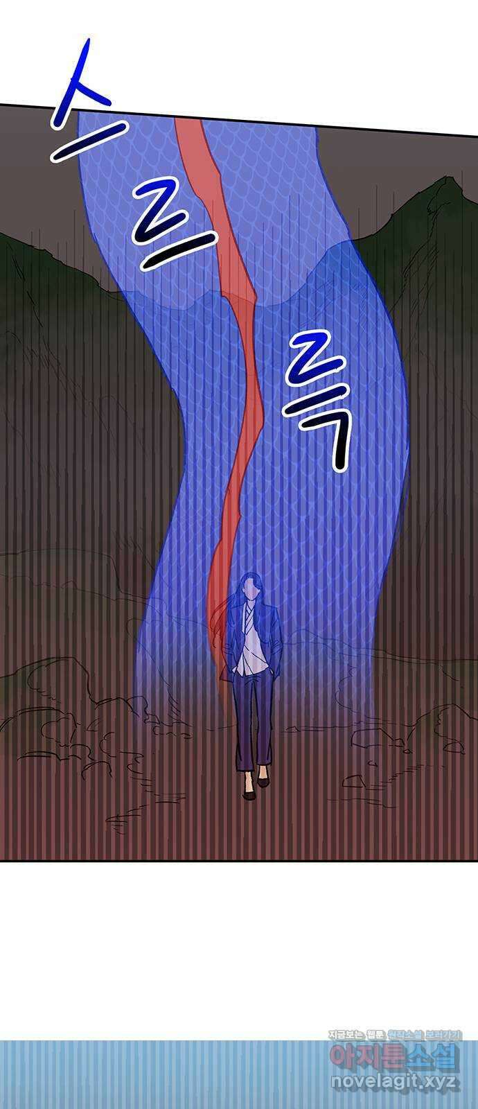 백호랑 시즌3 100화 결말 完 31
