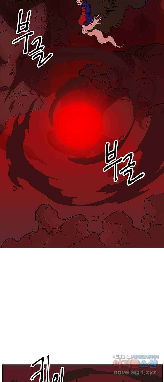 백호랑 시즌3 100화 결말 完 35