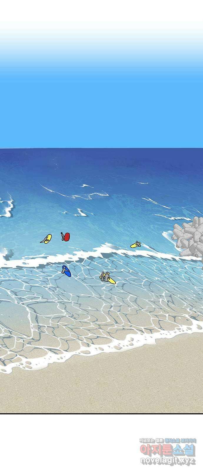 백호랑 시즌3 100화 결말 完 60