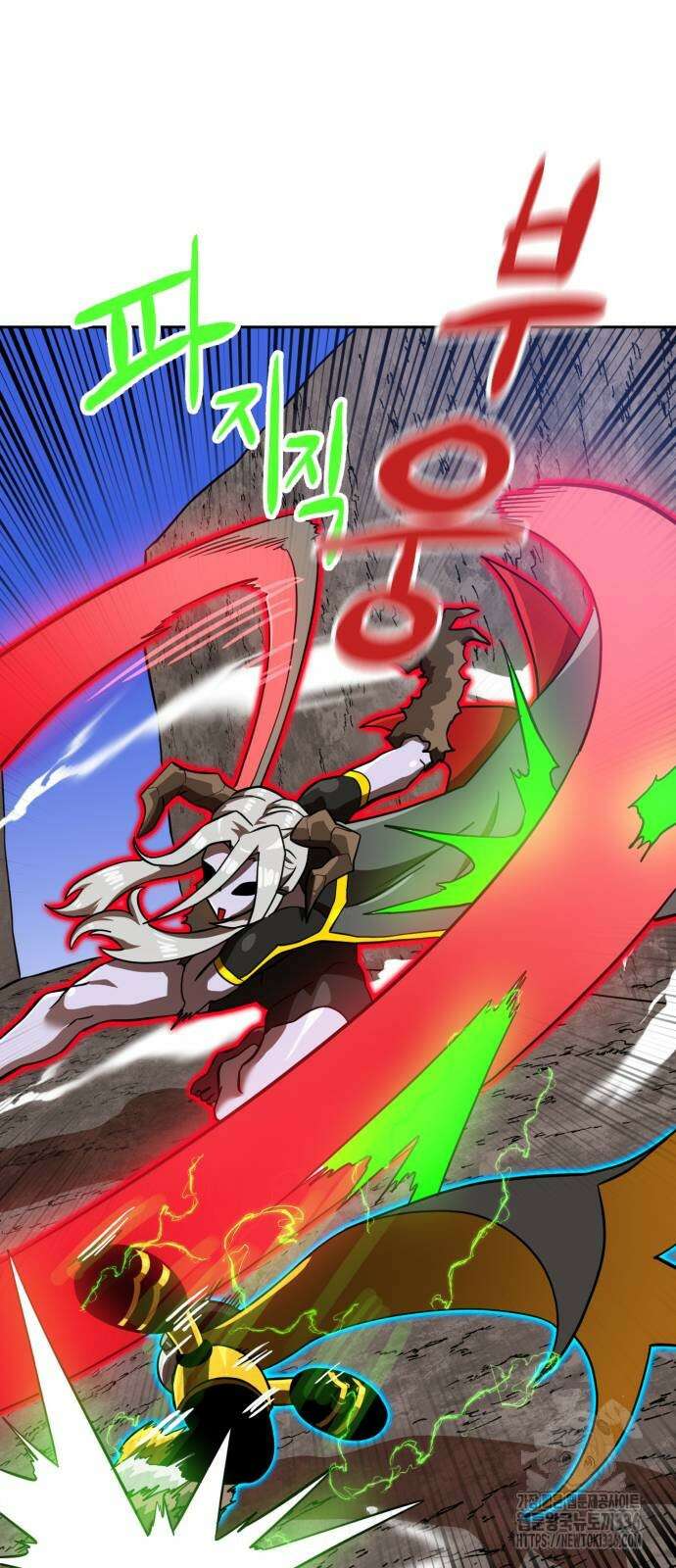 더블클릭 147화 70