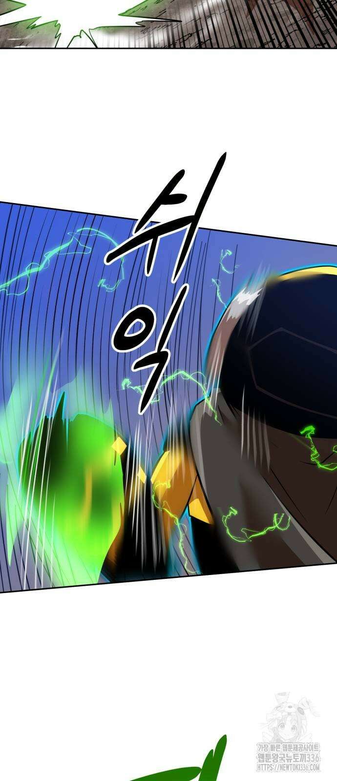 더블클릭 147화 71