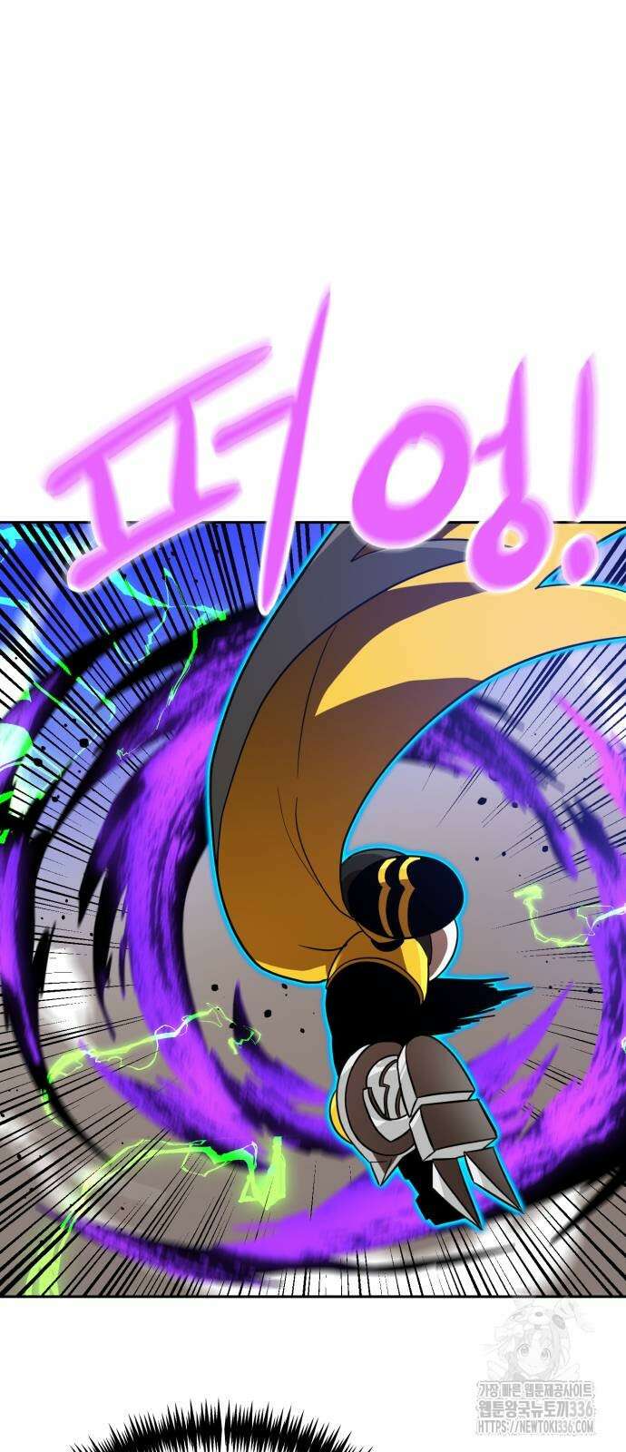 더블클릭 147화 73