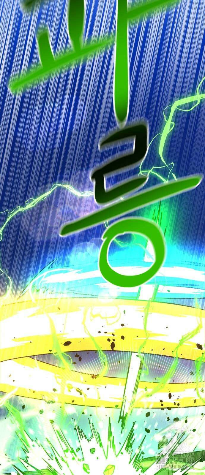 더블클릭 147화 85