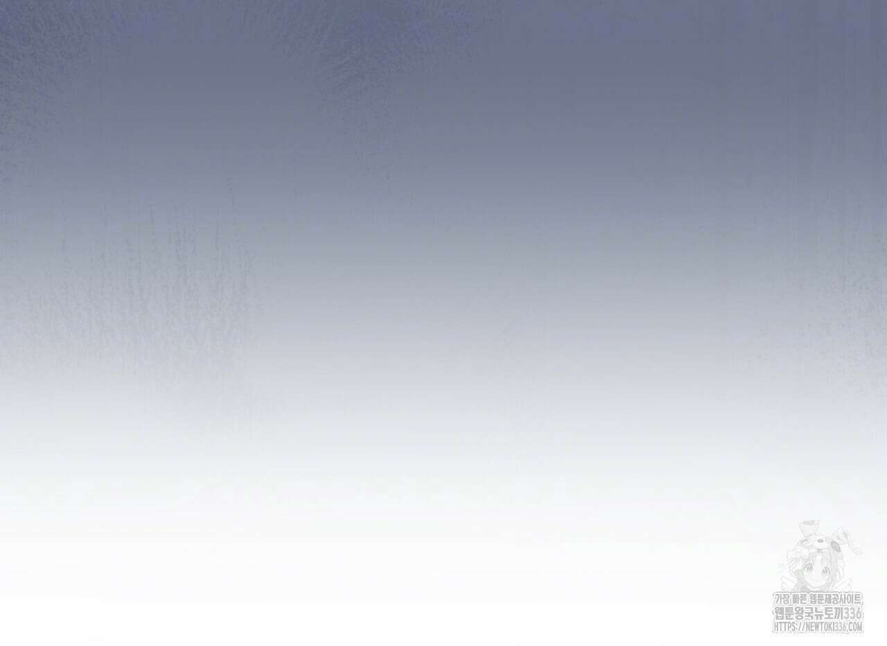 숨,의 기억 23화 18
