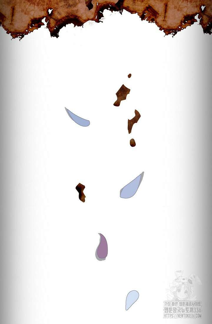 마왕 어플로 S급 헌터가 되었습니다 63화 45