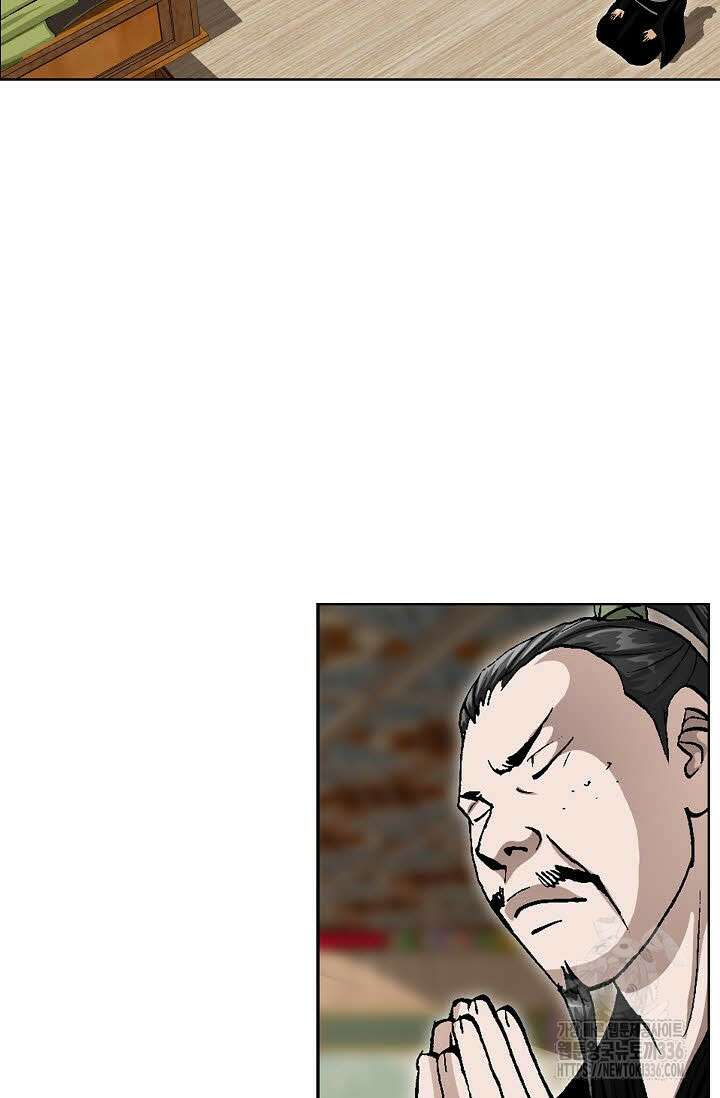 무쌍 85화 18