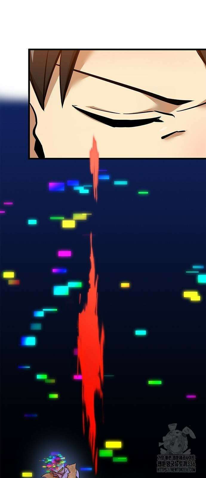 신혈의 구세주 12화 5