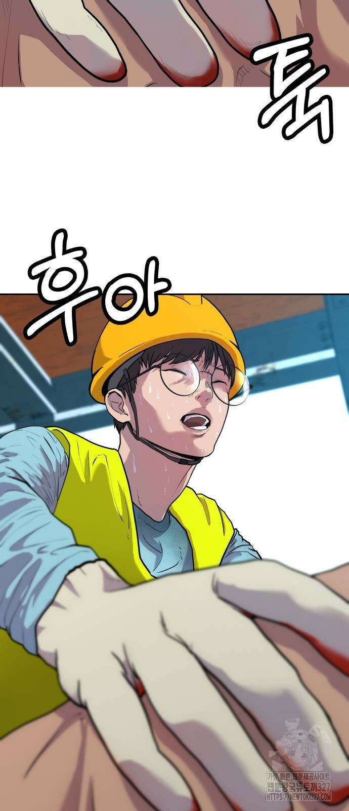 더 휠 27화 5