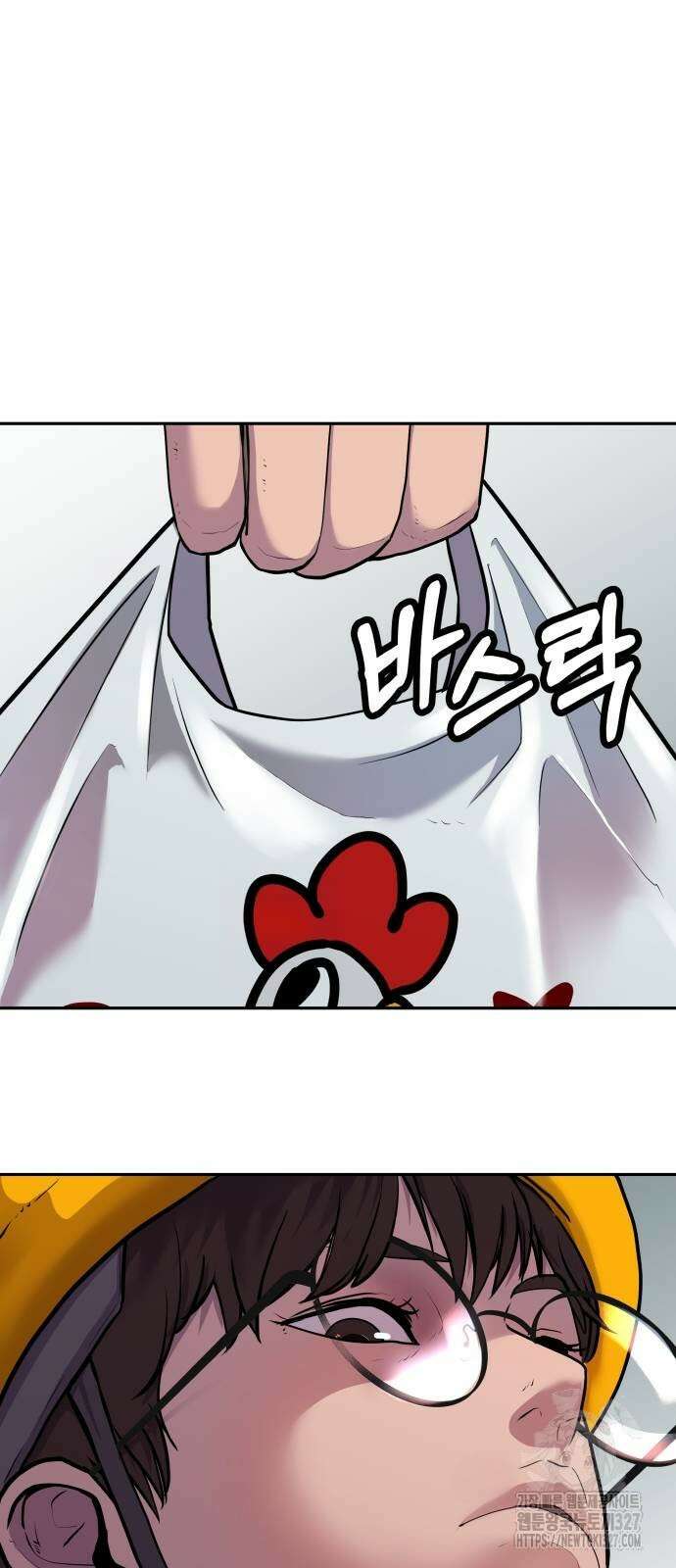 더 휠 27화 8