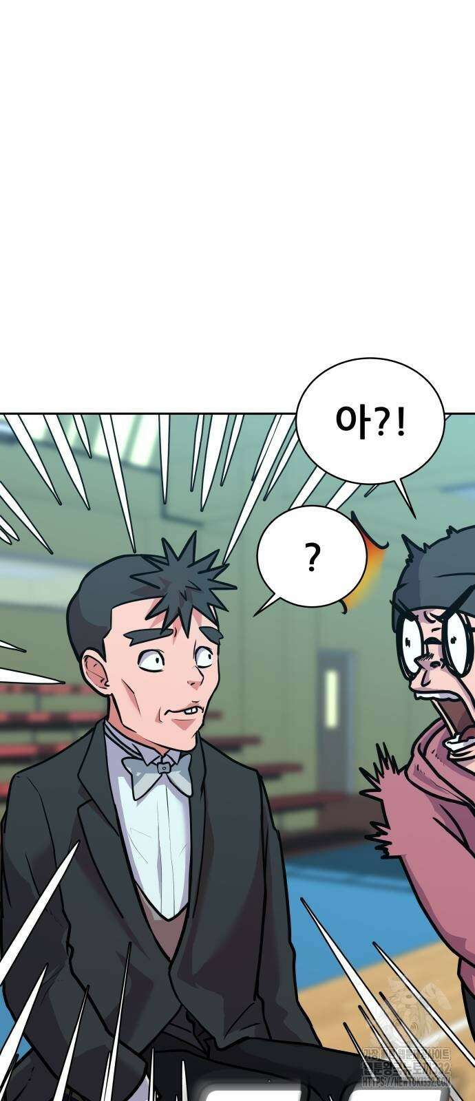 더 휠 32화 7