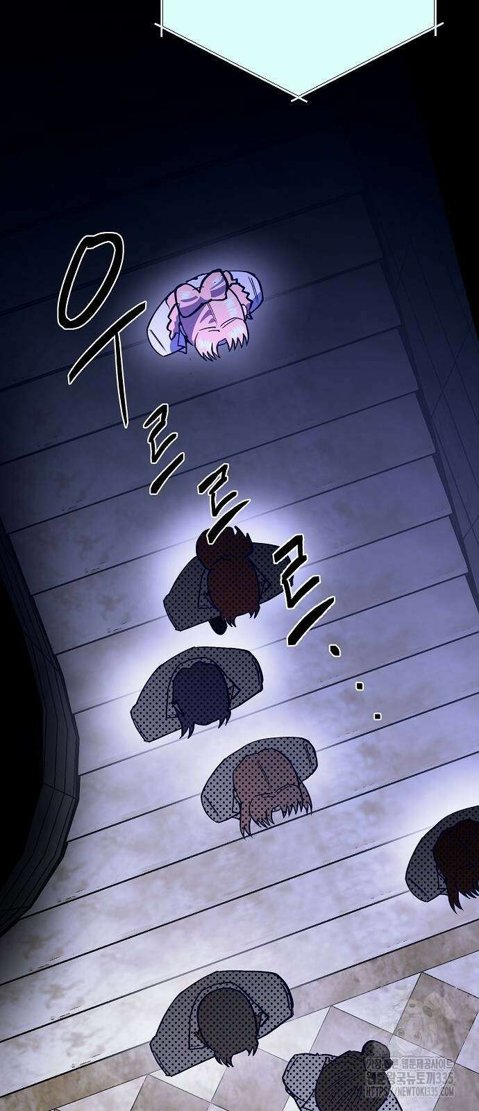 내숭학교 31화 2