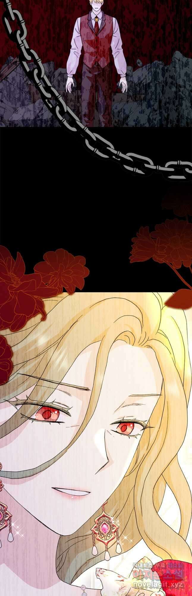 악녀 시어머니를 그만뒀더니, 다들 내게 집착한다 74화 51