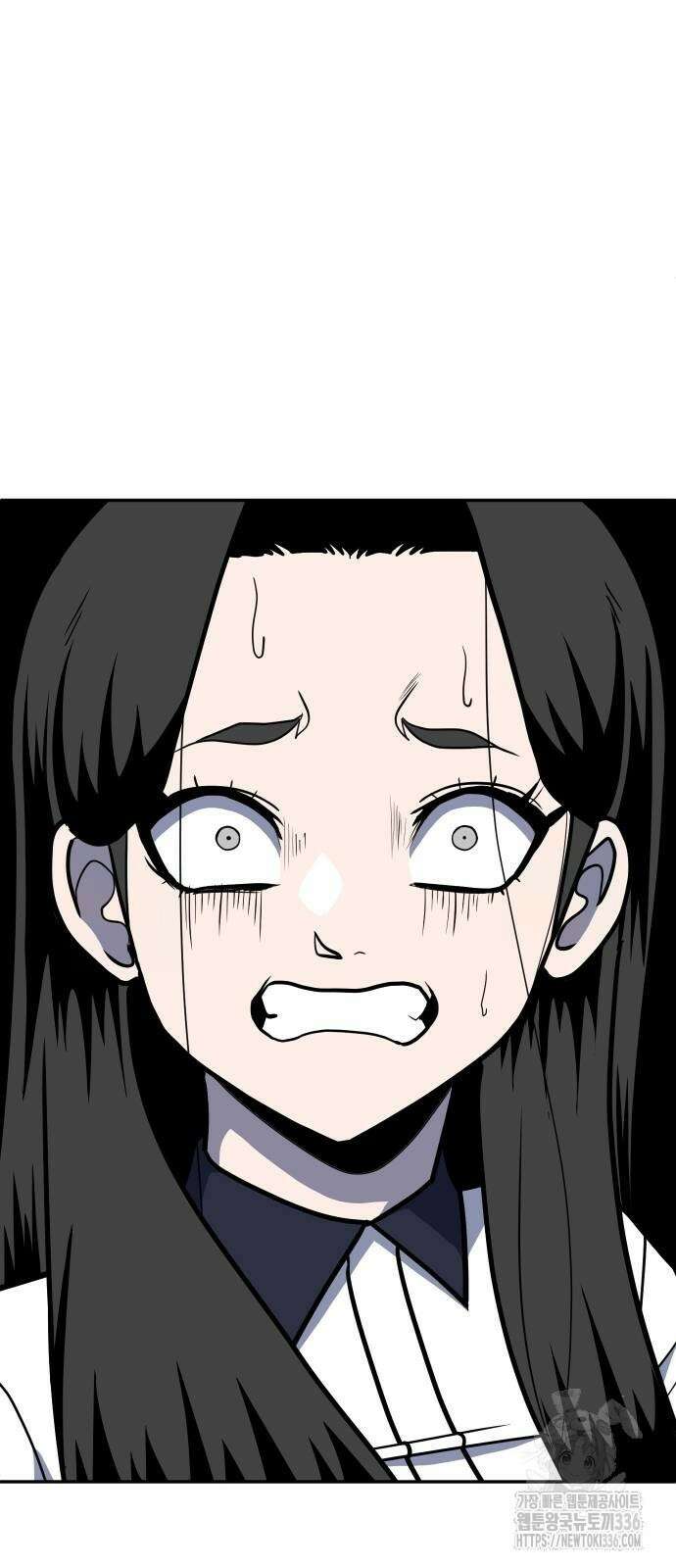 놀이감 17화 5