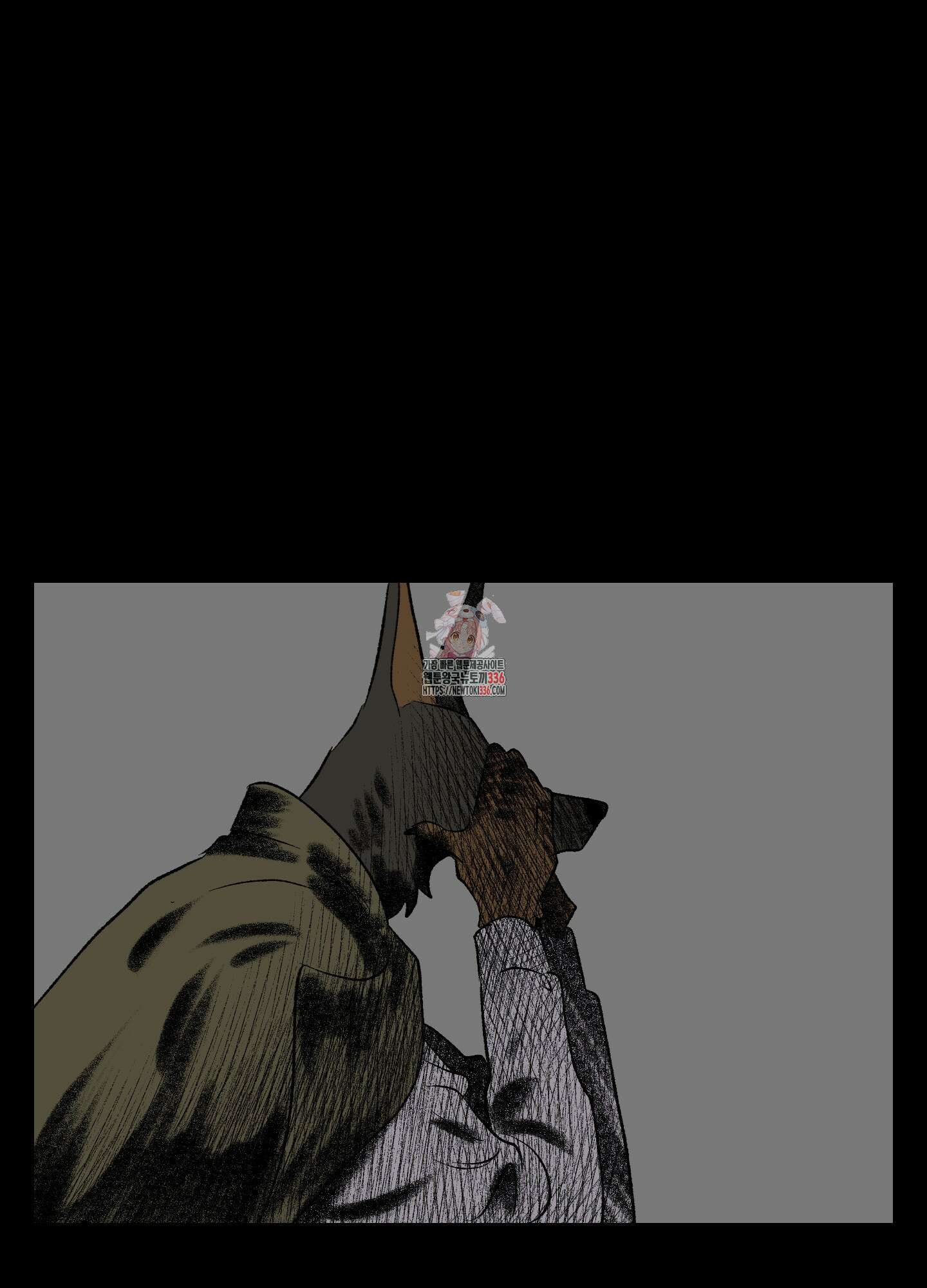 멜트 블레스 유 15화 1