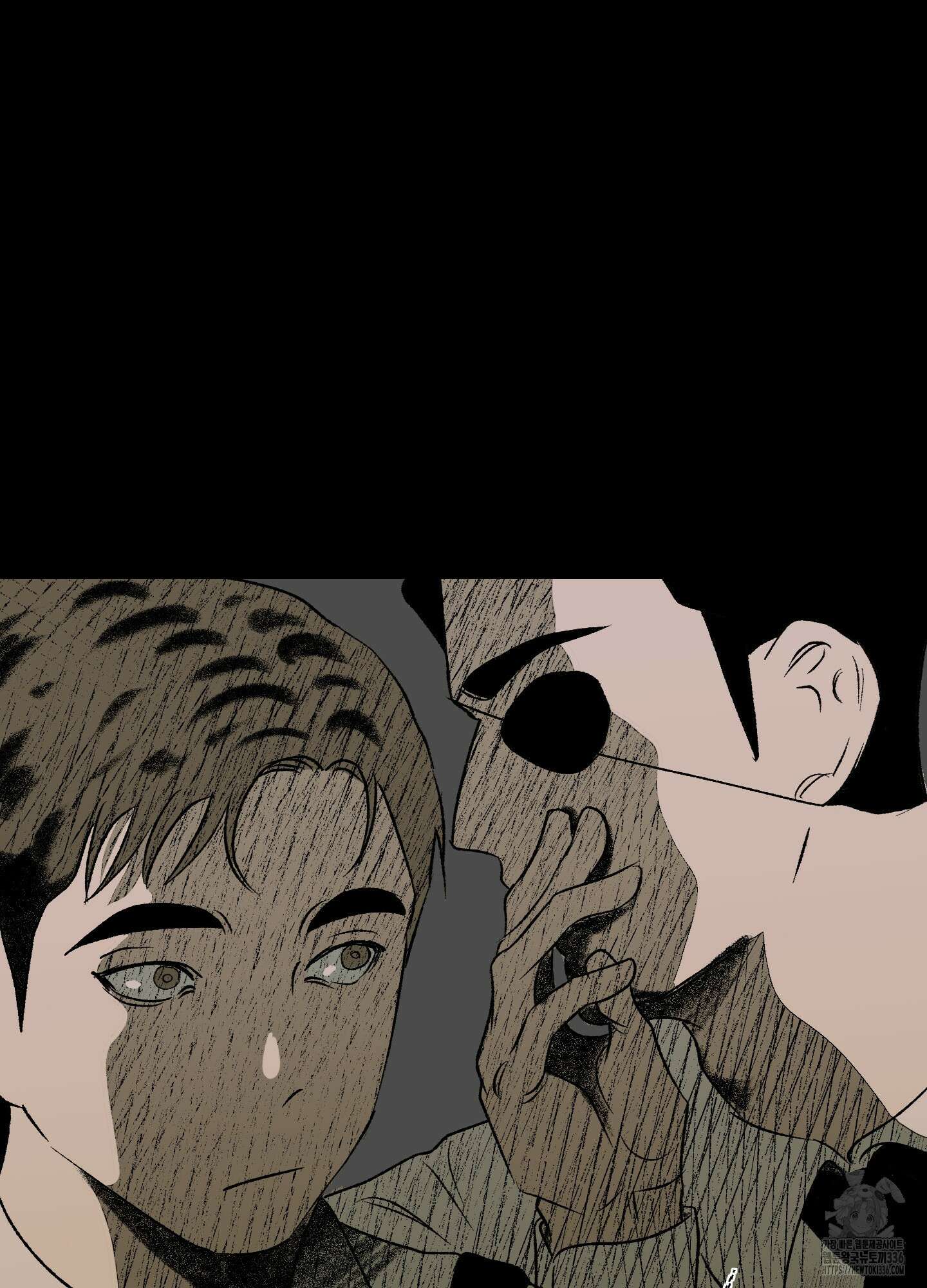 멜트 블레스 유 15화 18