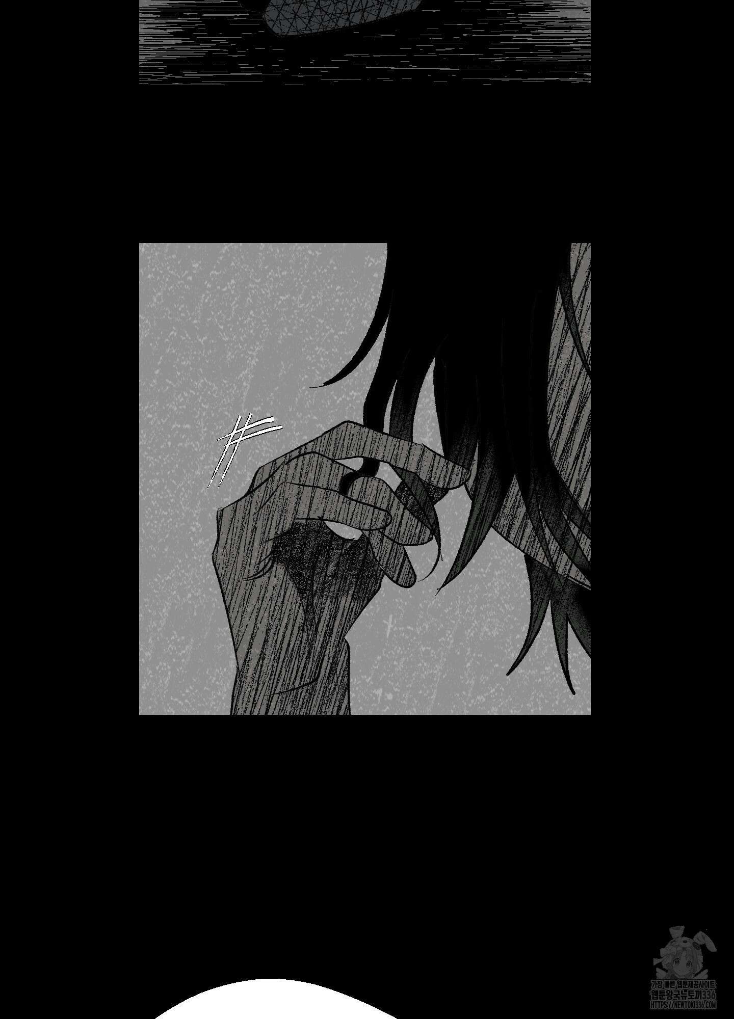 멜트 블레스 유 15화 47