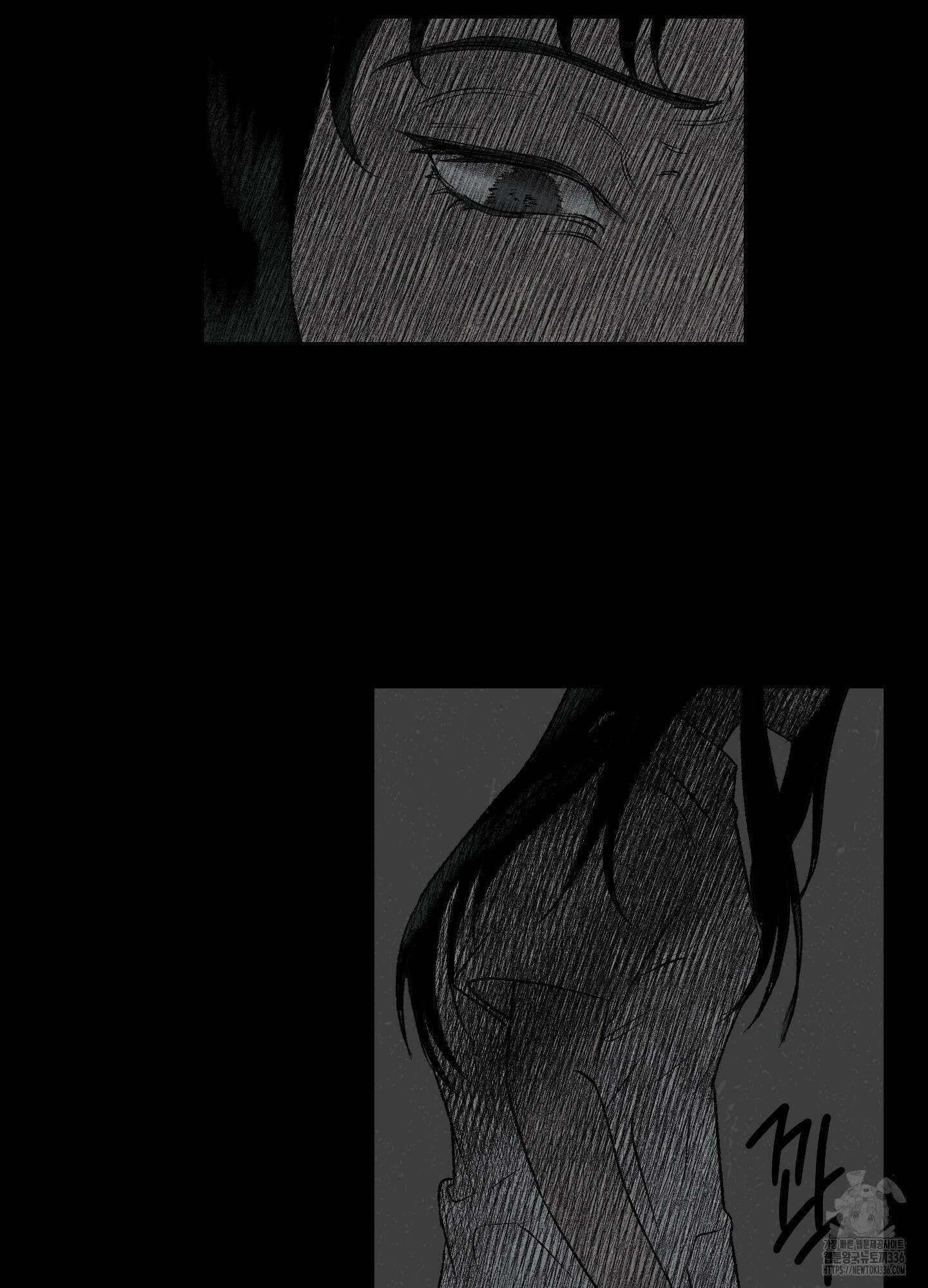 멜트 블레스 유 15화 62