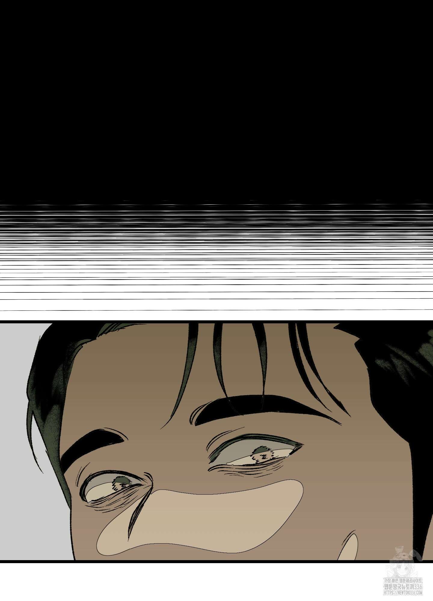 멜트 블레스 유 15화 71