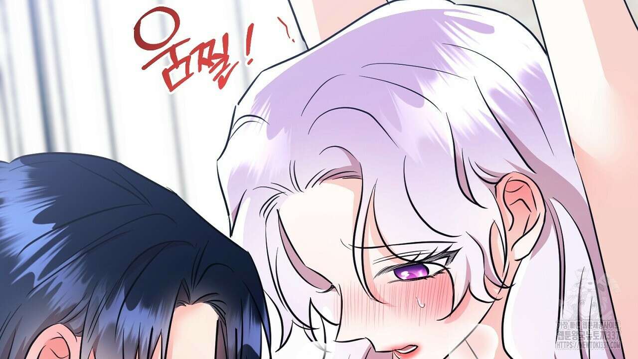 악역 대공비의 위험한 이중생활 45화 4