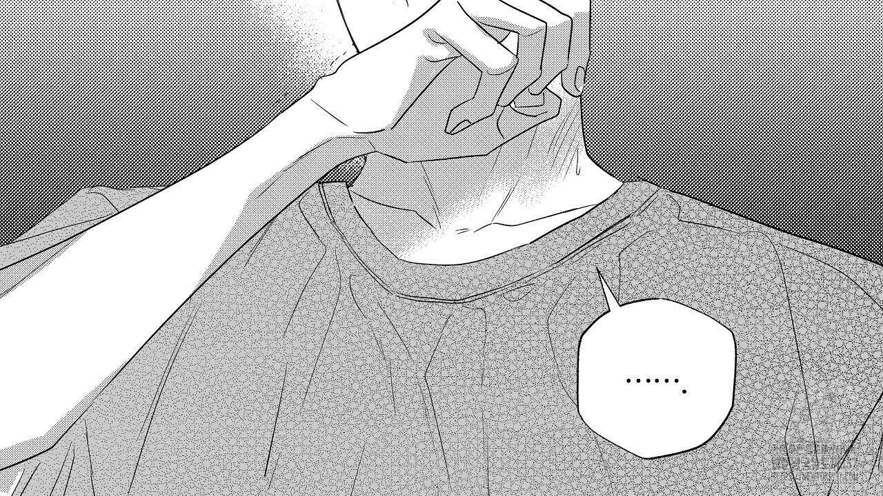 일기예보 살인마 13화 16