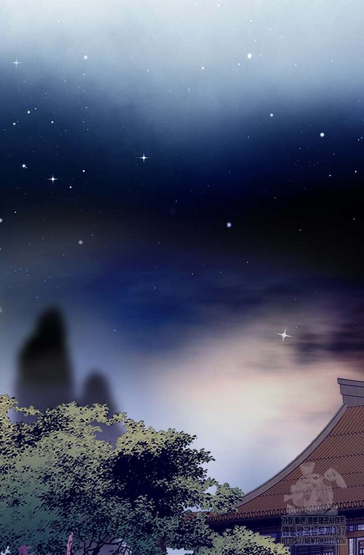 무쌍 88화 3