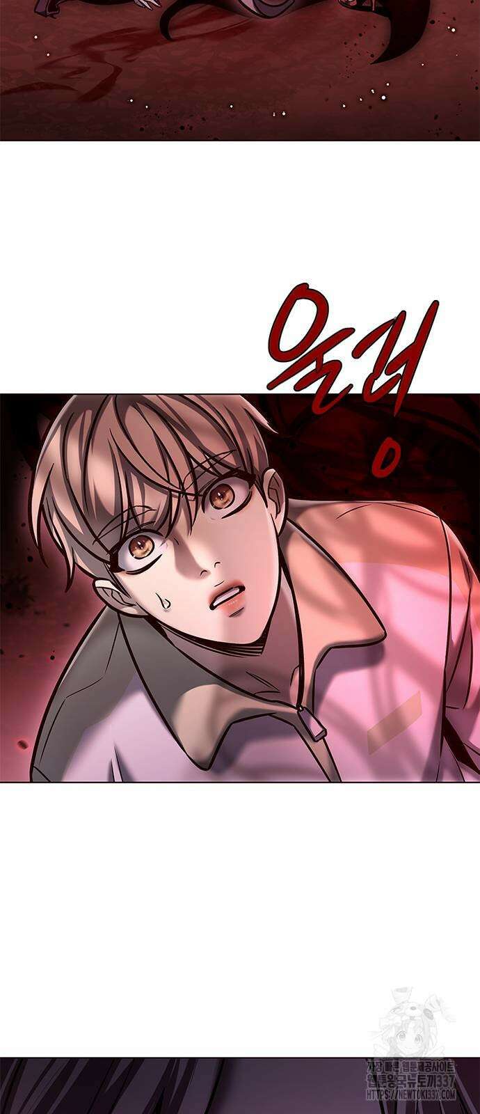 일렉시드 296화 3