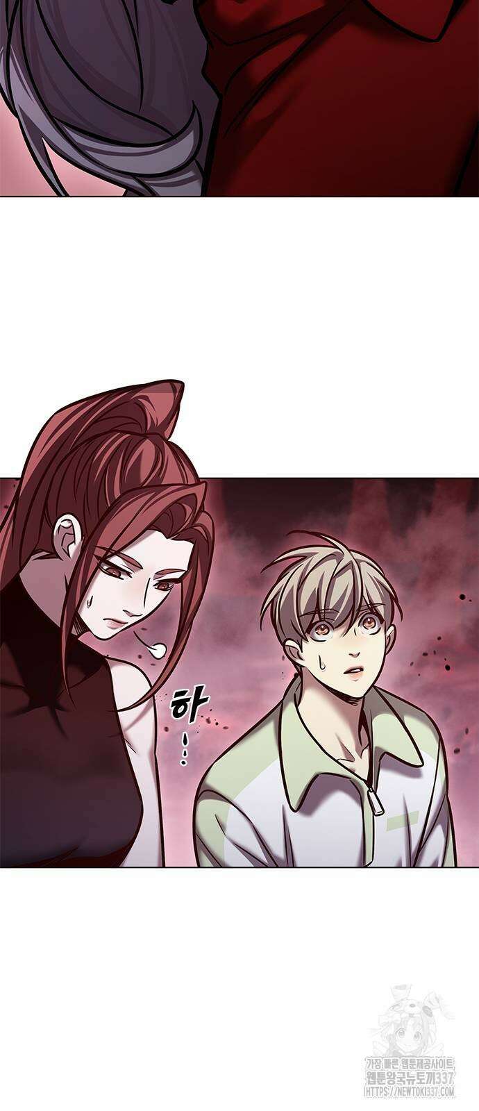 일렉시드 296화 8