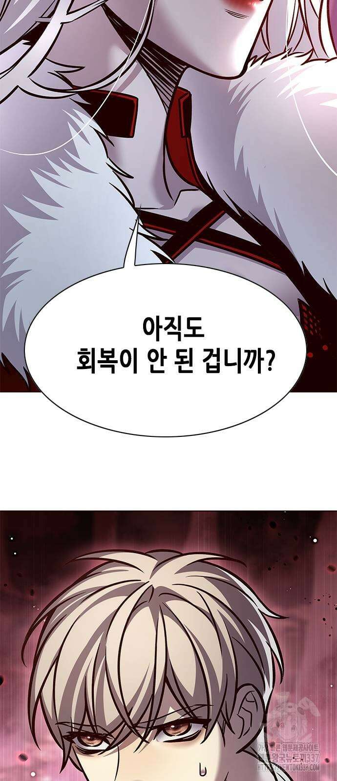 일렉시드 296화 12