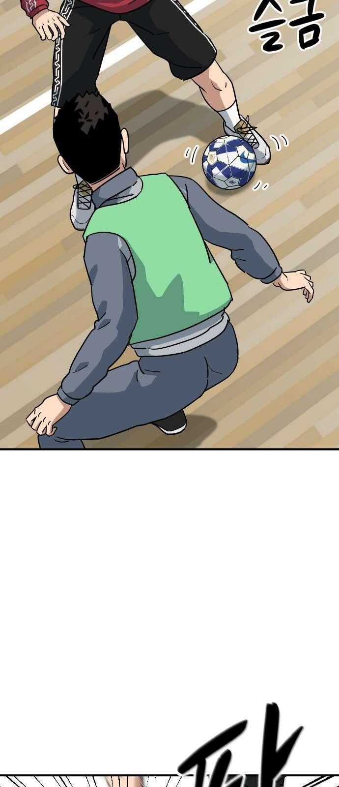 골레이로 2화 - 골키퍼가 피구를 한다면 19
