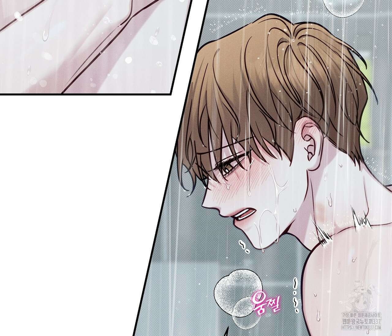 하절기 외전 8화 7